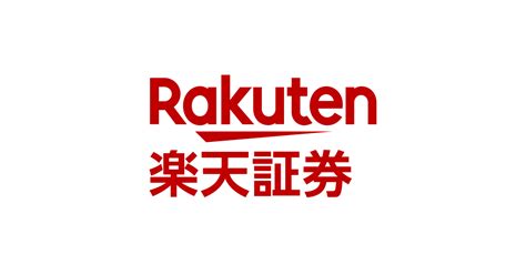 積立NISAの引き落としができなかった？楽天証券での対応方法を解説！