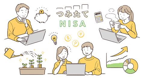 投資信託と積立NISAの違いは何なのか？驚くべき事実を解明！