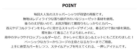 夢展望 株価 掲示板で得られる情報とは？